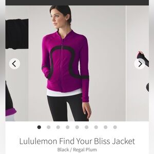 ***SOLD**** Lululemon Find Your Bliss Jacket *reversible* Size 12